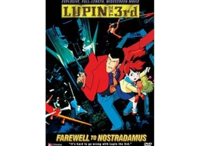 nostradamus lupin nostradamus lupin